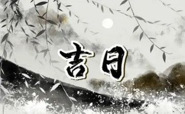 入职一个月的工作总结范文7篇