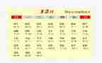 医学生一个月实习工作总结8篇