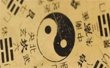 读了易经的心得6篇