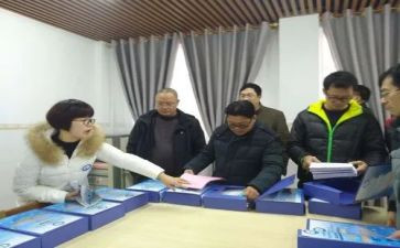 义均汇报材料7篇