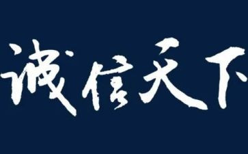 赢在中考的演讲稿优质7篇