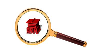 赢在中考的演讲稿6篇