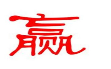 赢在中考的演讲稿精选7篇