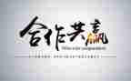关于输与赢的演讲稿800字参考5篇