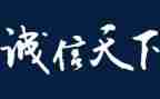 赢在中考的演讲稿推荐5篇