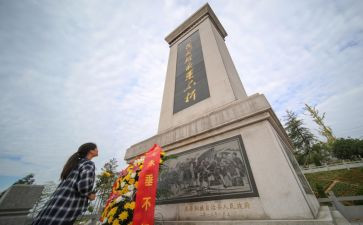 纪念英烈演讲稿7篇