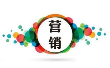 营销培训心得体会总结7篇