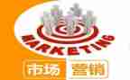 营销管理的心得体会7篇