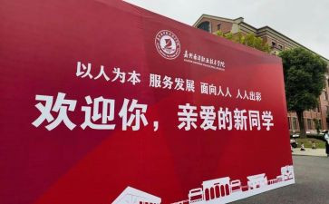 小班迎新年活动方案8篇