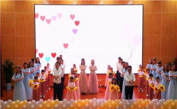 迎新年,庆元旦演讲稿8篇