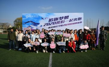 大学2023迎新工作总结6篇