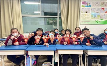 幼儿园迎新年庆元旦活动方案5篇
