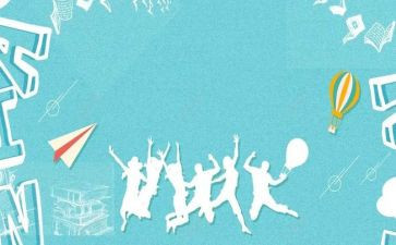 元旦迎新年演讲稿精选7篇