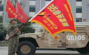 党英雄事迹精选7篇