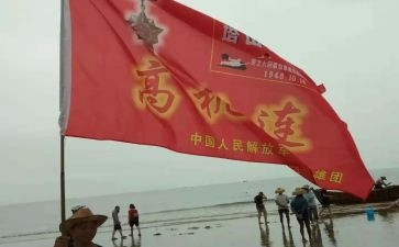 疫情防控英雄事迹参考5篇