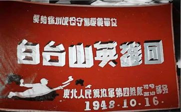 英雄的事迹5篇