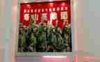 中国英雄事迹材料5篇