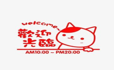 营业员个人总结2022精选5篇