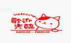 营业班工作总结推荐8篇