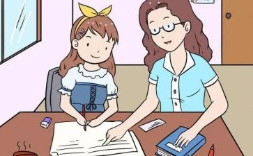 四上英语教学计划参考7篇