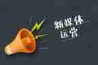 商商场营运工作计划8篇