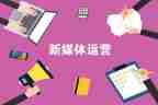 商场营运工作计划5篇