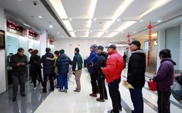 银行客服工作年终总结6篇