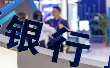 银行实习心得总结最新5篇