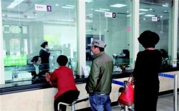 银行安全工作总结范文7篇