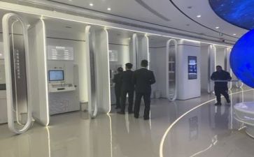 银行禁心得体会优秀8篇