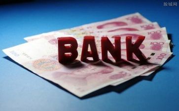 银行财务述职报告6篇