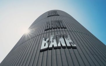 银行培训军训心得体会8篇