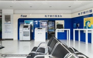 银行财务述职报告8篇