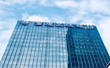 银行辞职报告范文模板5篇