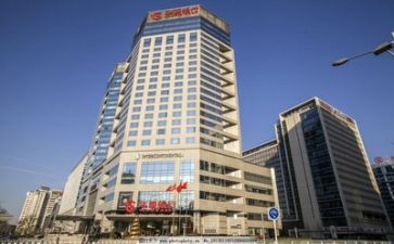 银行月工作计划参考5篇
