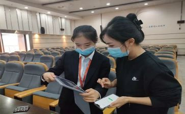 银行年度工作计划报告8篇