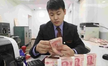 银行管理岗个人总结5篇