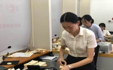 银行柜员中心得体会优秀7篇