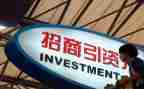 招商引资工作计划2023通用8篇