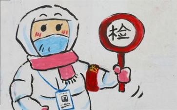 结合疫情的工作总结5篇