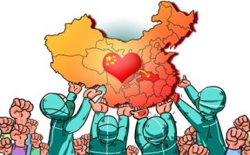 疫情心得体会范文精选8篇