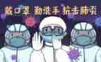疫情后生产工作总结5篇