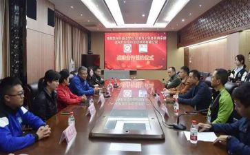 升旗仪式演讲稿初中8篇