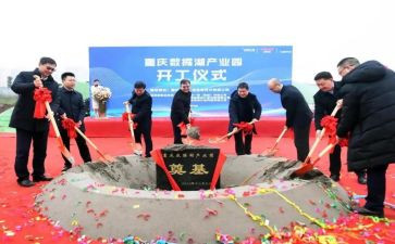 2024春升旗仪式讲话稿范文5篇