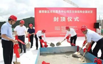 2023秋季开学升旗仪式演讲稿8篇