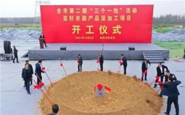 升旗仪式读书的演讲稿6篇