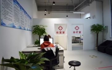 医务科半年度工作总结6篇