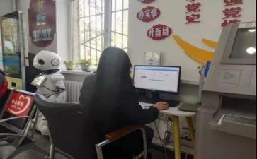 医务科工作计划2023优质8篇