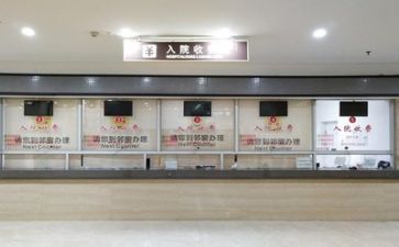 医院工作年度总结推荐5篇