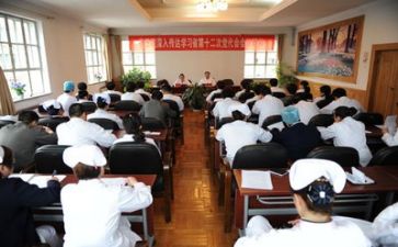 医院工作的心得体会优质6篇